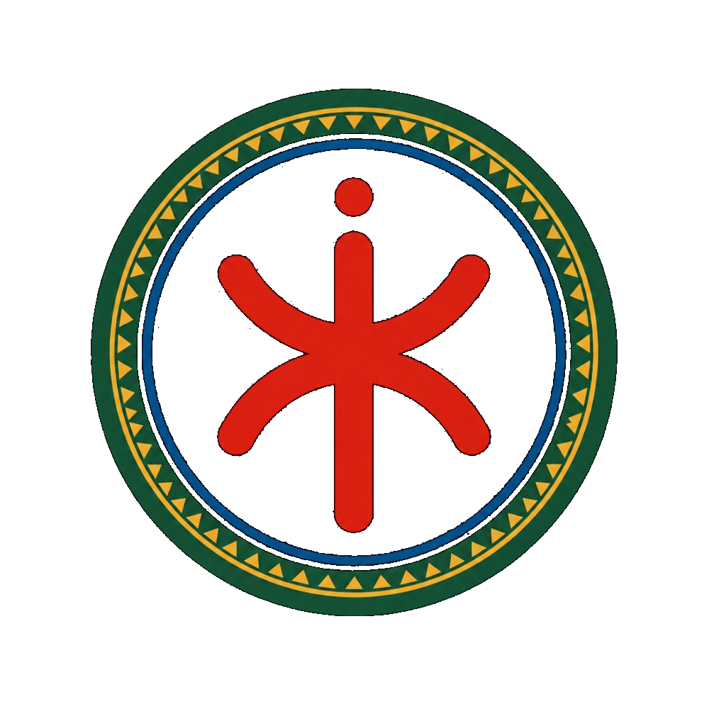Logo Kabylie Guide
